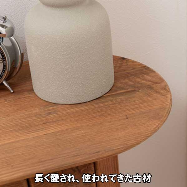 コンソールテーブル スリム アンティーク風 玄関 引き出し付き 奥行き35cm パイン古材の画像