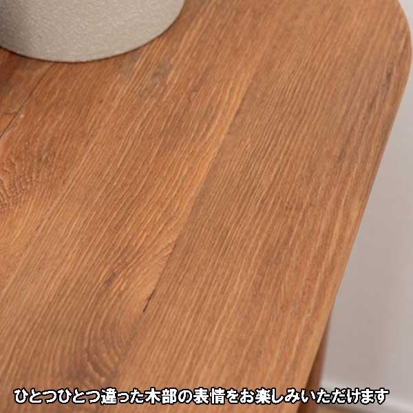 コンソールテーブル スリム アンティーク風 玄関 引き出し付き 奥行き35cm パイン古材の画像