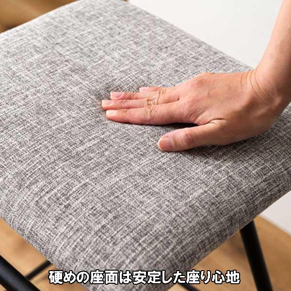 ダイニングチェア 回転 回転式 椅子 ポリエステル スチール おしゃれ シンプルデザイン_11