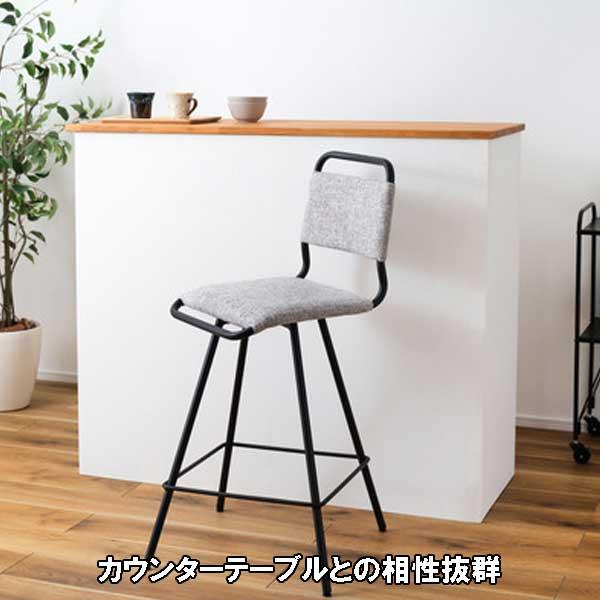 ダイニングチェア 回転 回転式 椅子 ポリエステル スチール おしゃれ シンプルデザイン_14