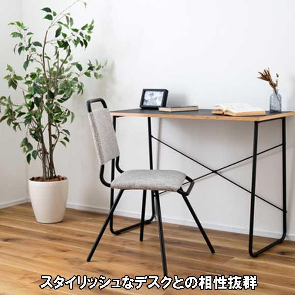 ダイニングチェア 回転 回転式 椅子 ポリエステル スチール おしゃれ シンプルデザイン_15