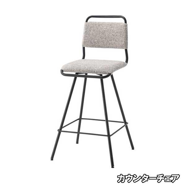 ダイニングチェア 回転 回転式 椅子 ポリエステル スチール おしゃれ シンプルデザイン_17