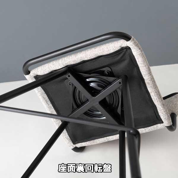 ダイニングチェア 回転 回転式 椅子 ポリエステル スチール おしゃれ シンプルデザイン_9