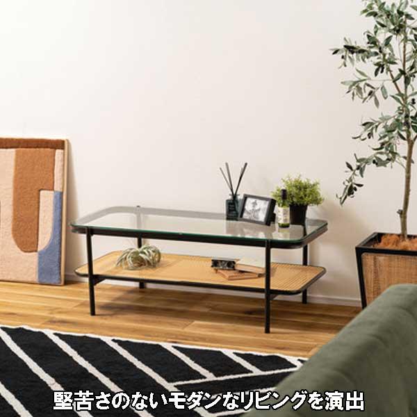 センターテーブル 黒 ガラス おしゃれ 幅110cm 収納付き アイアンと 