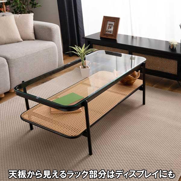 センターテーブル 黒 ガラス おしゃれ 幅110cm 収納付き アイアンと 