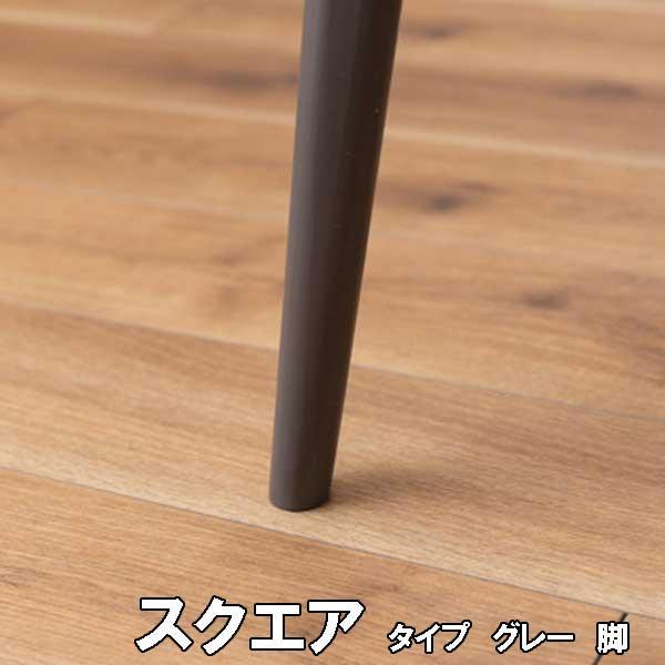 ダイニングテーブル 2人 2人用 80幅 正方形 北欧 スクエア 大理石調天板 おしゃれ 2カラー_17