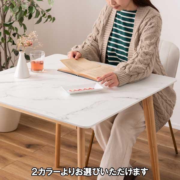 ダイニングテーブル 2人 2人用 80幅 正方形 北欧 スクエア 大理石調天板 おしゃれ 2カラー_8