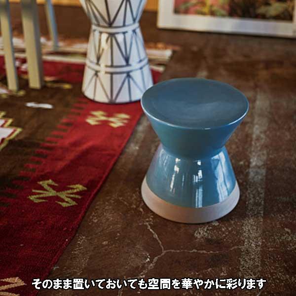 スツール 椅子 高さ30cm おしゃれ 観葉植物台 陶器製 ミニ 丸形