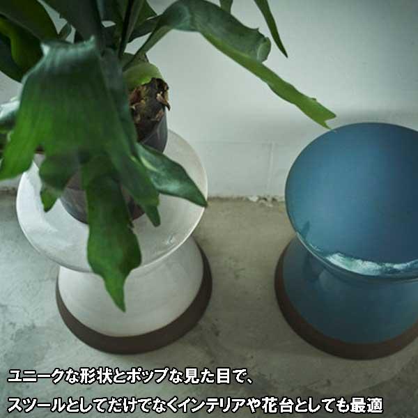 スツール 椅子 高さ30cm おしゃれ 観葉植物台 陶器製 ミニ 丸形