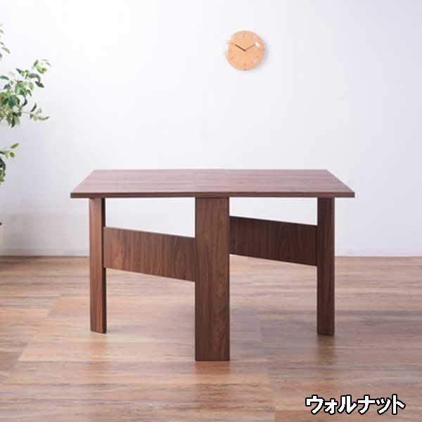 ダイニングテーブル 伸縮 幅120 2〜4人用 北欧デザイン 折りたたみ式