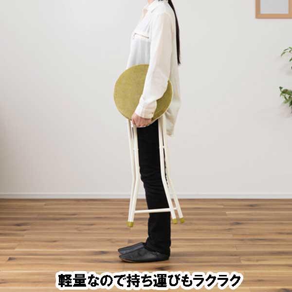 カウンターチェア ロータイプ 折りたたみ 座面高60cm ハイスツール 6