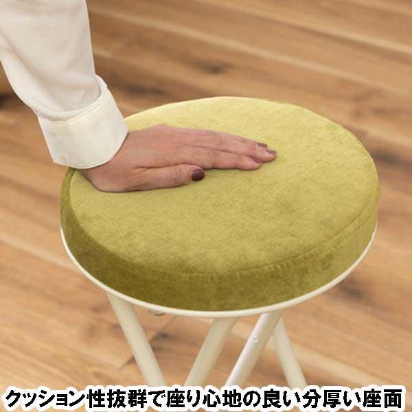 ROIA ロイア カウンターチェア グリーン TCC-413 あずま工芸 Z-TCC-413GR ロイアリフレッシュチェア Z-TCCシリーズ 1脚 あずま工芸
