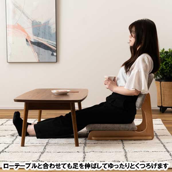 座椅子 1人掛け 木製 座面高12cm 和室 洋室 肘なし 広々座面 幅広背もたれ 3カラー_14