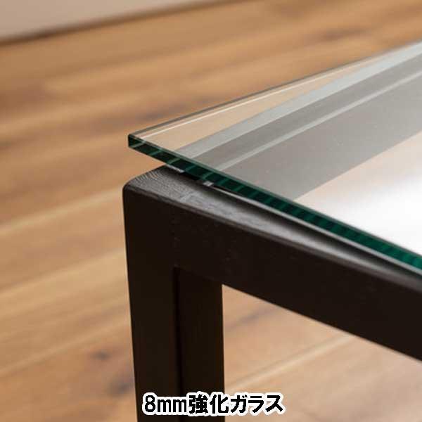 リビングテーブル センターテーブル 北欧 ガラス おしゃれ 木製