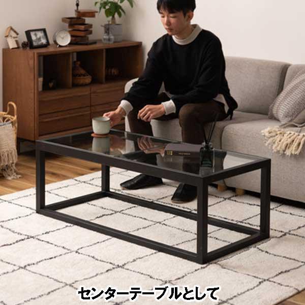 センターテーブル 黒 ガラス おしゃれ 木製フレーム アッシュ天然木 2
