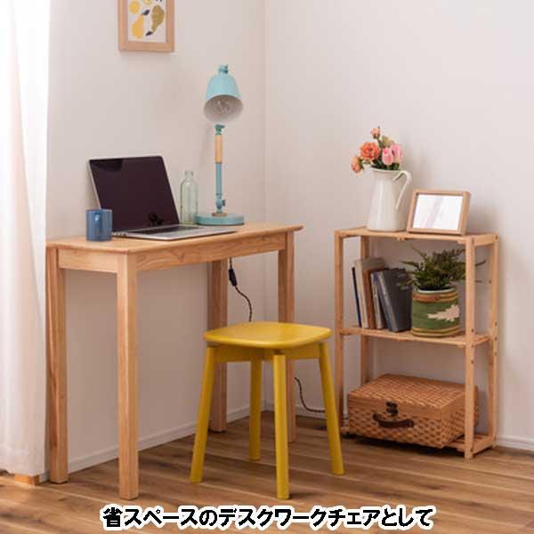スツール 椅子 高さ40cm 木製 ラバーウッド おしゃれ ポップなカラー4色_17