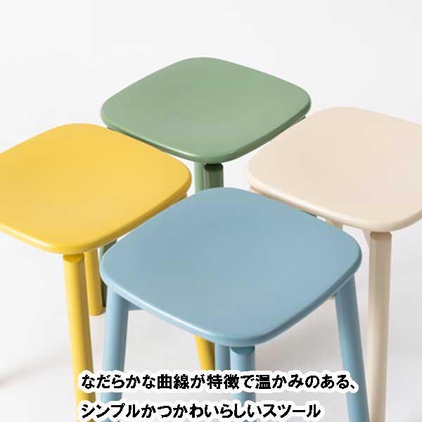 スツール 椅子 高さ40cm 木製 ラバーウッド おしゃれ ポップなカラー4色_6