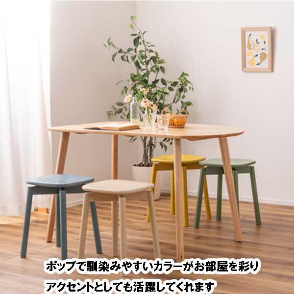 スツール 椅子 高さ40cm 木製 ラバーウッド おしゃれ ポップなカラー4色_7