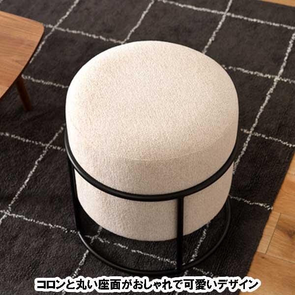 円形ベルベット収納オットマン2個セット 耐荷重150KG スツール 椅子 布張り Amazon｜IPOW 丸型 収納 オットマン 2個セット ベルベット 収納