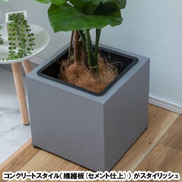 鉢カバー かご 大型 9号用 プランター ベーシックL おしゃれ 室内
