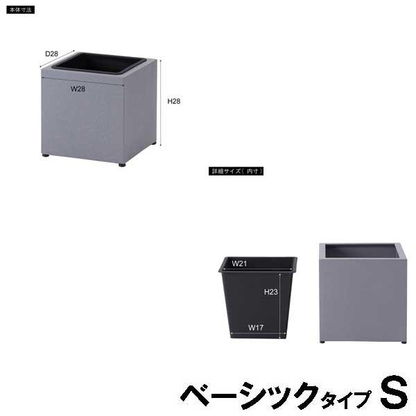 ウッドプランター Lサイズ 9号用 ウッドプランター L プランターカバー 鉢カバー おしゃれ 木製 天然木