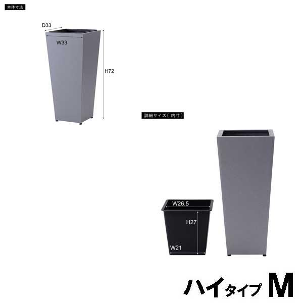 ウッドプランター Lサイズ 9号用 楽天市場】プランター 植木鉢 9号用 おしゃれ モダン シンプル