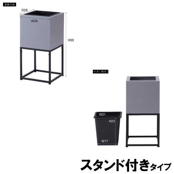 ウッドプランター Lサイズ 9号用 ウッドプランター L プランターカバー 鉢カバー おしゃれ 木製 天然木