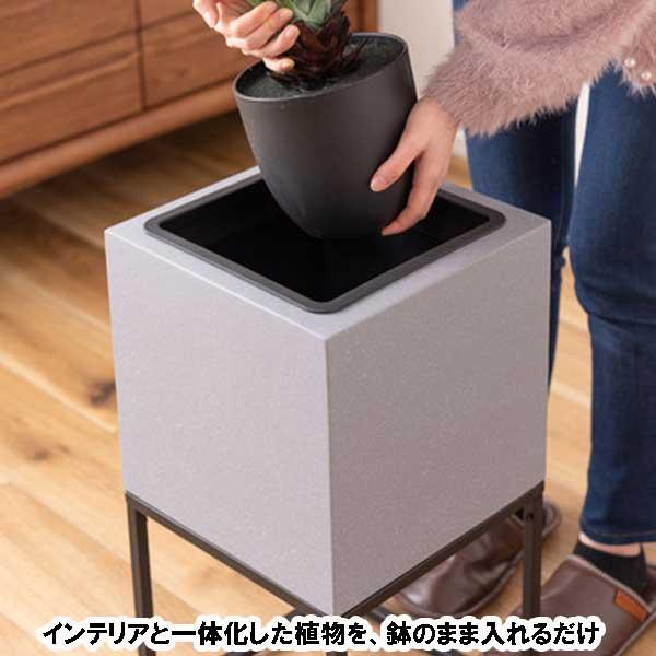 鉢カバー かご 大型 9号用 プランター ベーシックL おしゃれ 室内