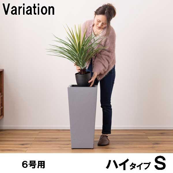 無印良品　セメント鉢13号　カバー　プランターカバー フランスゴム セメント鉢 13号 | 無印良品