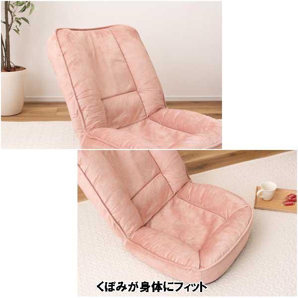 座椅子 1人掛け ハイバック リクライニング 防水加工 ペット対応 耐