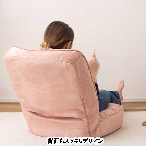 座椅子 1人掛け ハイバック リクライニング 防水加工 ペット対応 耐