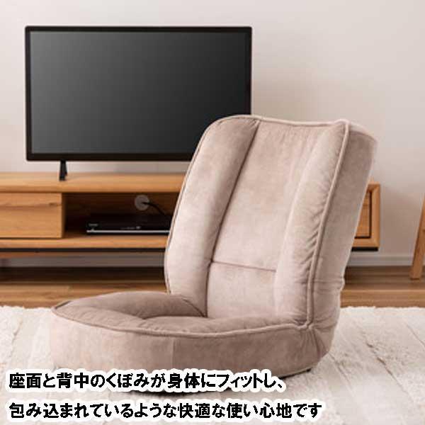 新品・未使用　座椅子　防水加工 リクライニング可能 座椅子 1人掛け ハイバック リクライニング 防水加工 ペット対応 耐