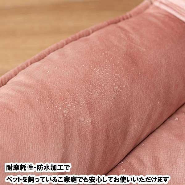 座椅子 1人掛け ハイバック リクライニング 防水加工 ペット対応 耐