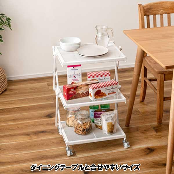 キッチンワゴン キャスター付き 天板付き 3段 高さ調整 フォールディングラック 3カラー_4