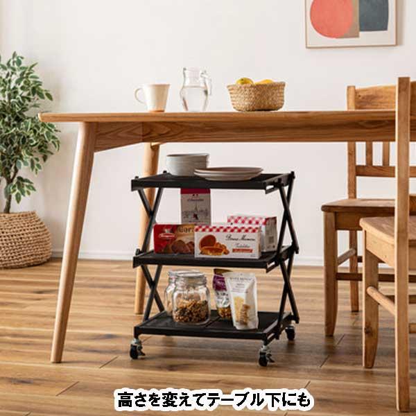 キッチンワゴン キャスター付き 天板付き 3段 高さ調整 フォールディングラック 3カラー_5