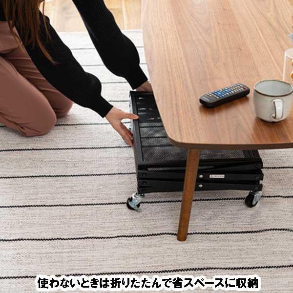 キッチンワゴン キャスター付き 天板付き 3段 高さ調整 フォールディングラック 3カラー_10