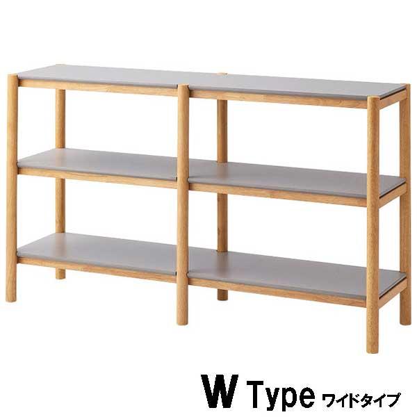 オープンシェルフ 木製 3段 幅90タイプ Sタイプ ラック 本棚 おしゃれ