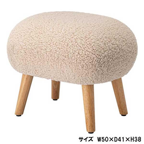 スツール 椅子 高さ30cmタイプ 木製 おしゃれ 丸 オットマン ころんと