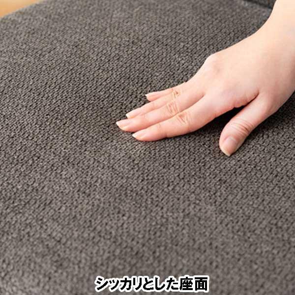 カウンターチェア 回転座面 昇降式 丸椅子 おしゃれ スチール×ファブリック 2カラー_16
