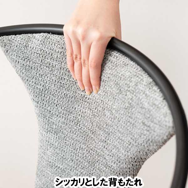 カウンターチェア 回転座面 昇降式 丸椅子 おしゃれ スチール×ファブリック 2カラー_17