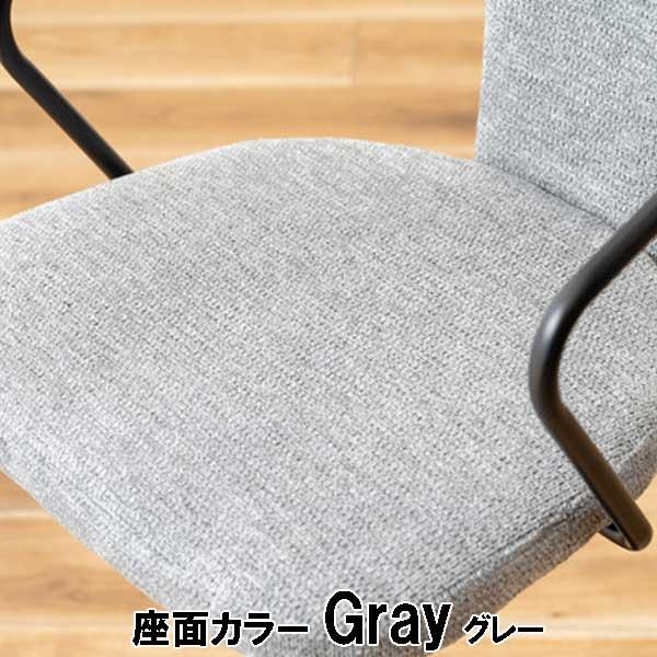 カウンターチェア 回転座面 昇降式 丸椅子 おしゃれ スチール×ファブリック 2カラー_19
