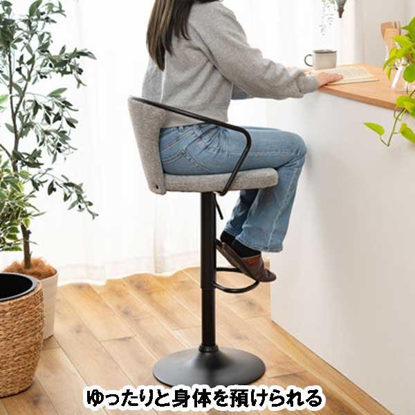 カウンターチェア 回転座面 昇降式 丸椅子 おしゃれ スチール×ファブリック 2カラー_5