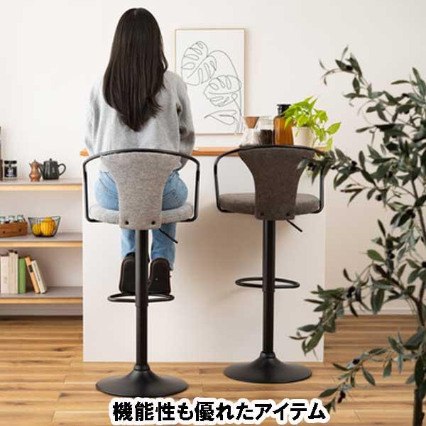 昇降式回転チェア　丸椅子　カウンターチェア　木製　スチール脚　北九州市福岡市限定 カウンターチェア 昇降式 回転座面 おしゃれ スチール×ファブリック 2