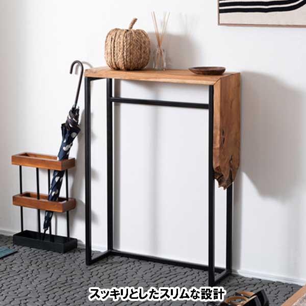 コンソールテーブル スリム 玄関 天然木チーク 奥行18cm ブラックスチールの画像