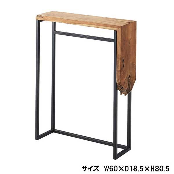 コンソールテーブル スリム 玄関 天然木チーク 奥行18cm ブラックスチールの画像