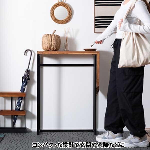 コンソールテーブル スリム 玄関 天然木チーク 奥行18cm ブラックスチールの画像