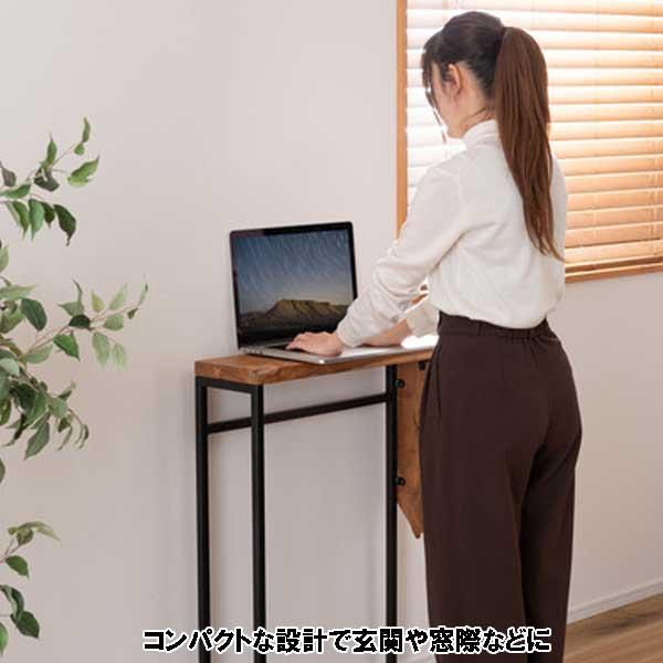 コンソールテーブル スリム 玄関 天然木チーク 奥行18cm ブラックスチールの画像