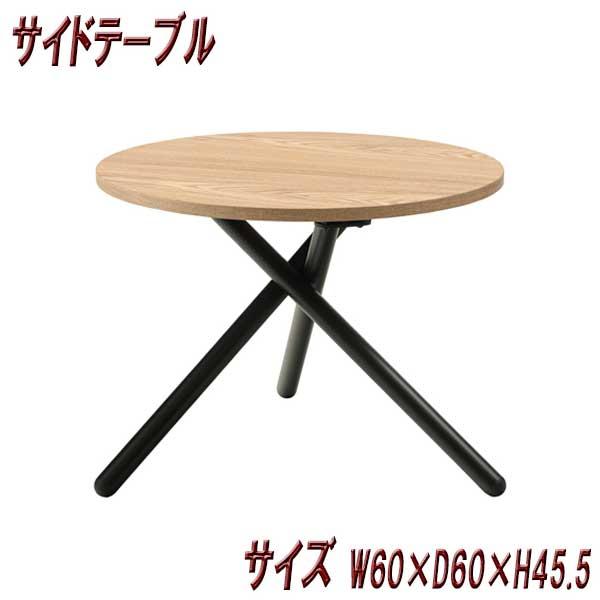 センターテーブル 黒 おしゃれ 丸 木目調天板 3本脚 ブラックスチール