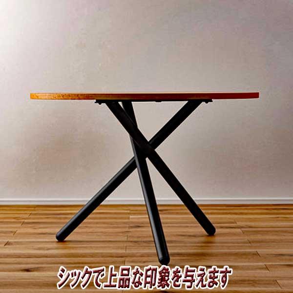 ハイテーブル 丸 高さ90タイプ 木目調天板 ブラックスチール 3本脚