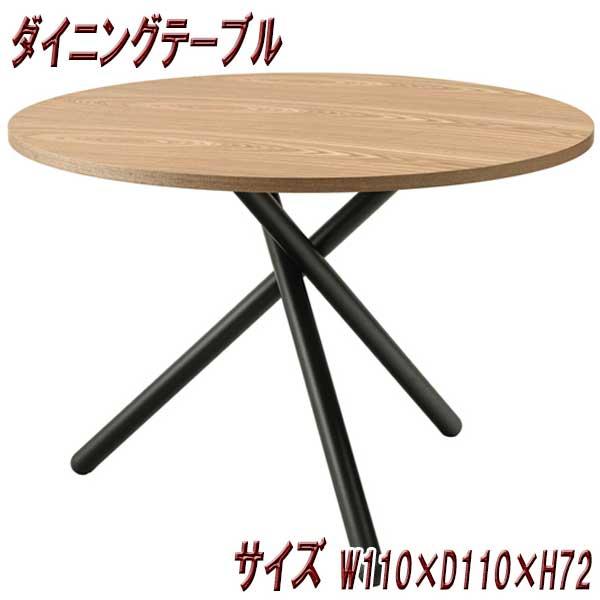 ハイテーブル 丸 高さ90タイプ 木目調天板 ブラックスチール 3本脚